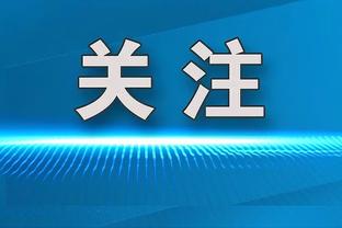 吴艳妮将参加2024室内田径锦标赛，或成女子60米栏决赛中国第一人