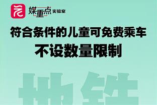 Millitang xuất hiện tại tòa hôm thứ Năm, nói rằng anh cũng bị phân biệt chủng tộc trong trận đấu với Valen.